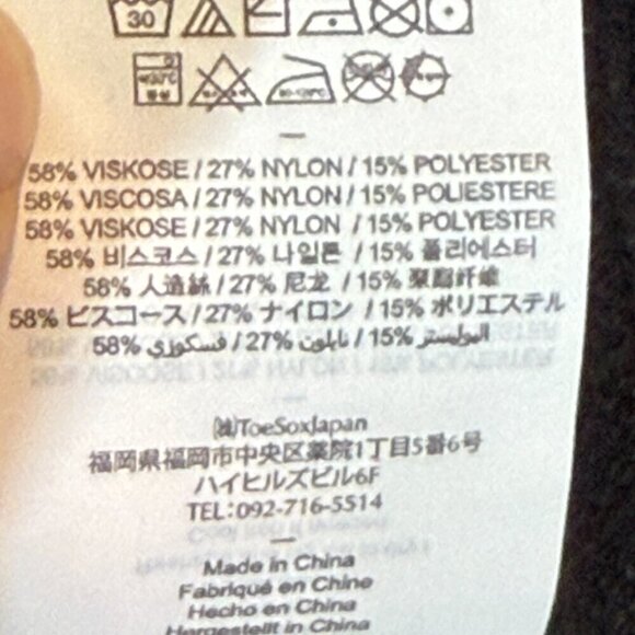 Black Tunic Sweater Mock Neck Ribbed Alpine Oversized Relaxed Small - Picture 9 of 10